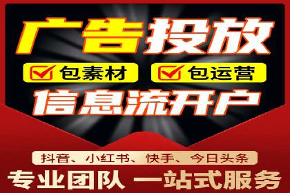 包年竞价操作指南：实战案例助您快速上手
